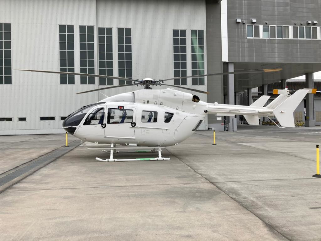 Airbus Ec Ttsn Europe Helitrader