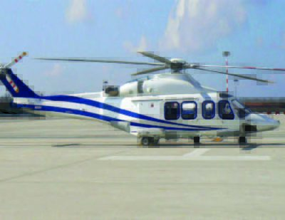 HeliTrader listing for Leonardo AW139