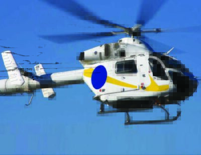 HeliTrader listing for MD Helicopters MD902