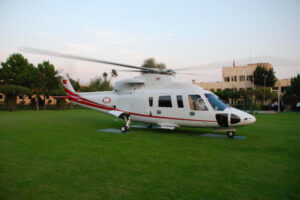 Sikorsky S76C++