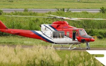 HeliTrader listing for Bell 412EP