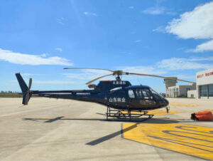 Airbus H125