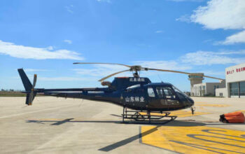 Northrop Grumman Inertial Measurement Unit Selected for Sikorsky