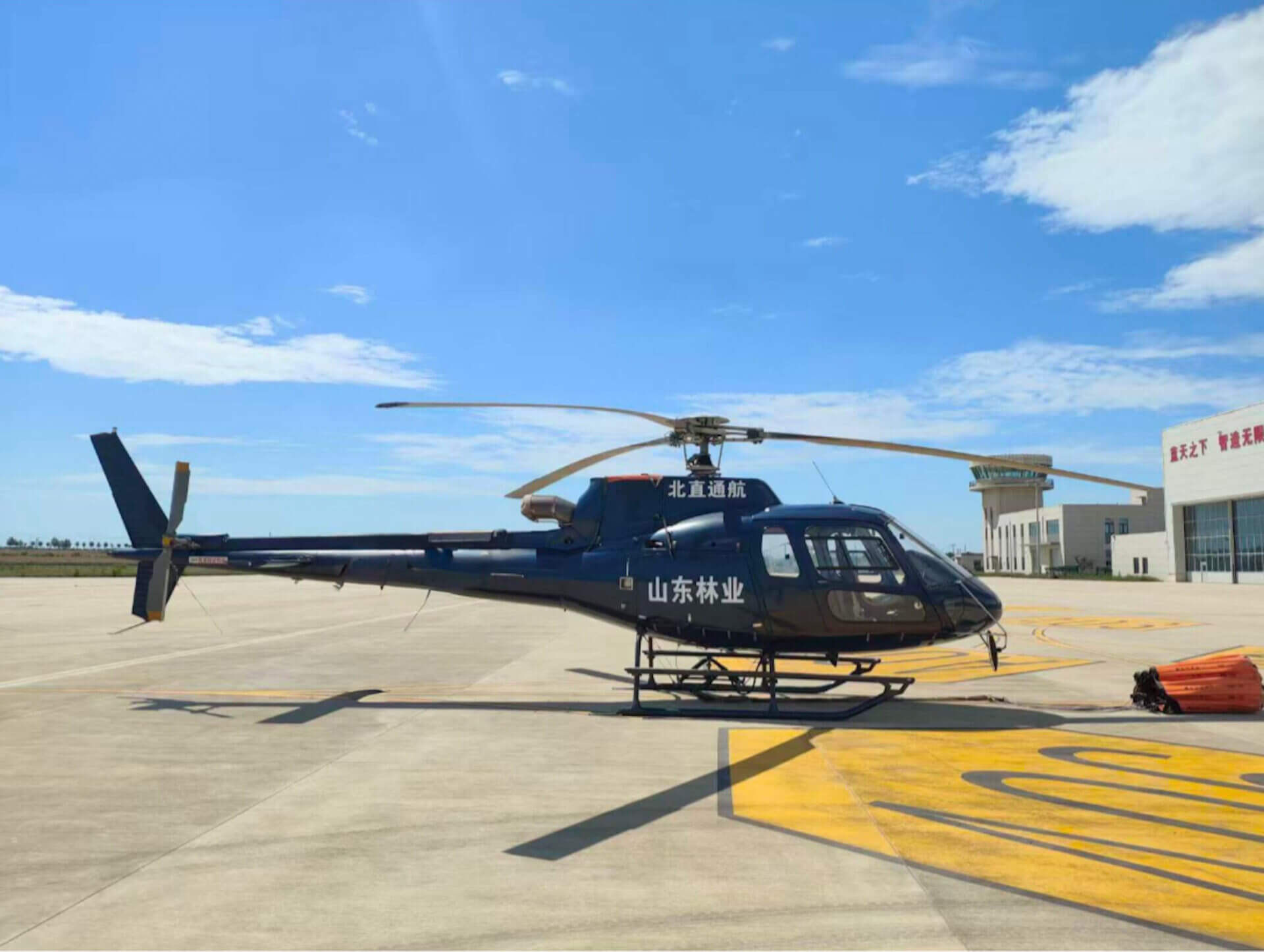 Airbus H125