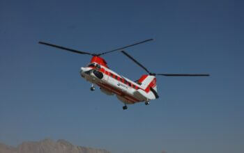 HeliTrader listing for Boeing BV107
