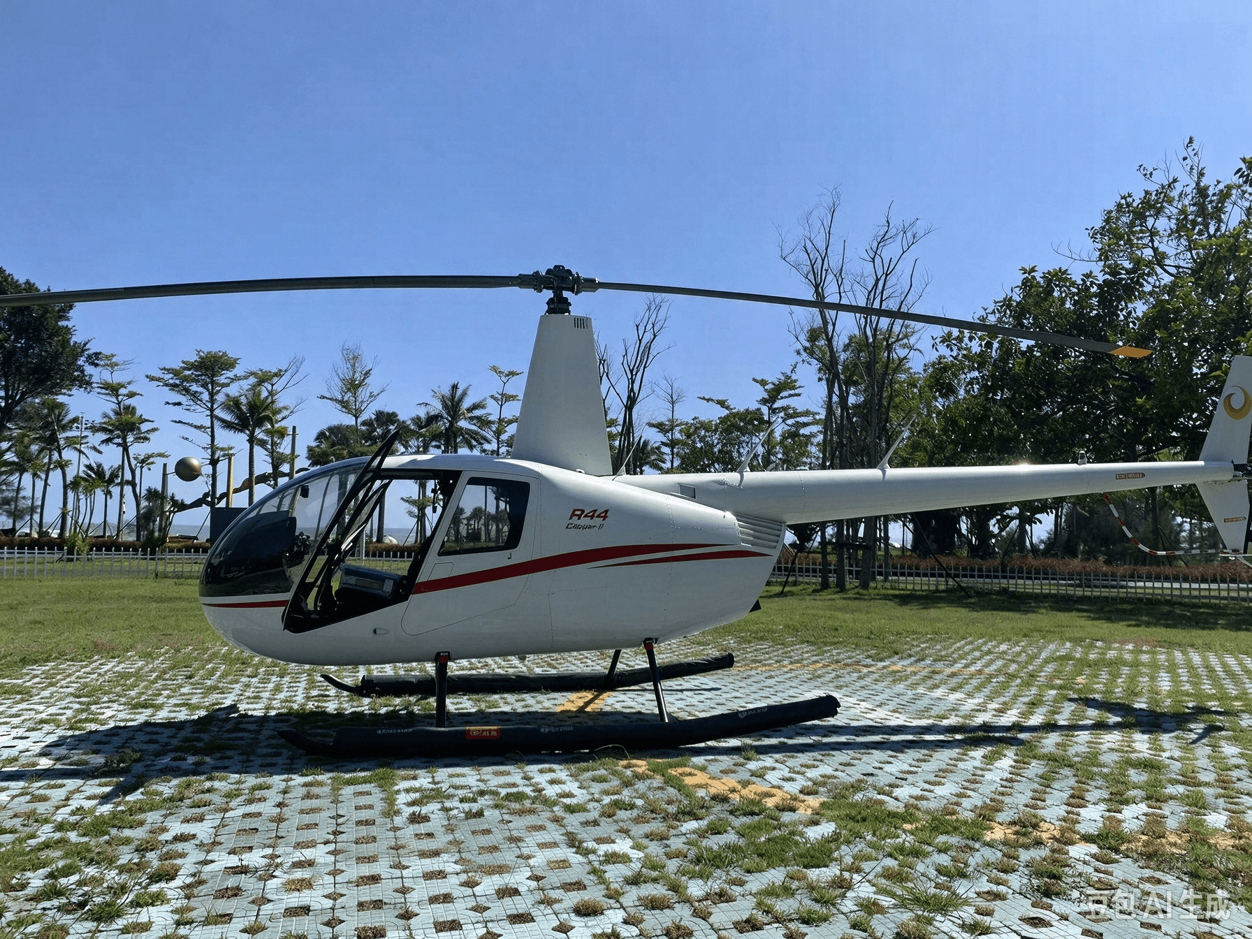 2024 Robinson R44 Clipper II, photo 2