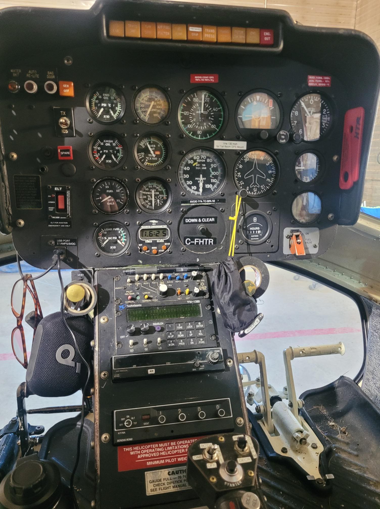 1973 Bell 206B, photo 2